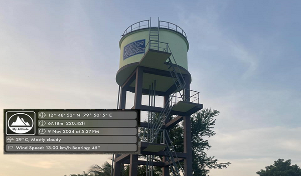 watertank